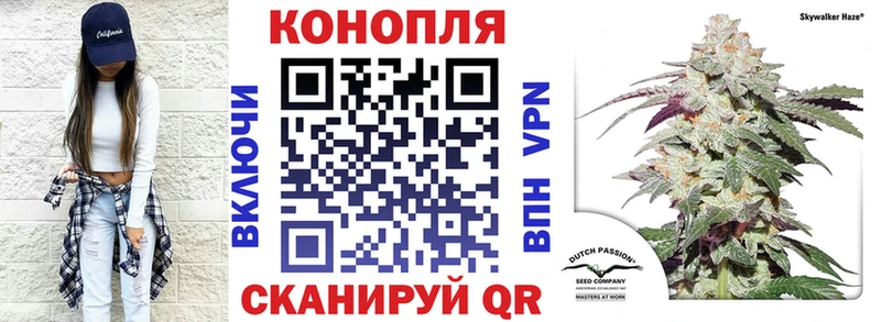 Купить наркотики сайты Орехово-Зуево Кокаин МАРИХУАНА Alpha PVP ГАШИШ Меф мяу мяу