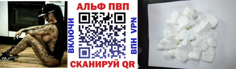 kraken ССЫЛКА Орехово-Зуево Alfa_PVP крисы CK