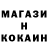 Метадон мёд Gulnazka Granatova