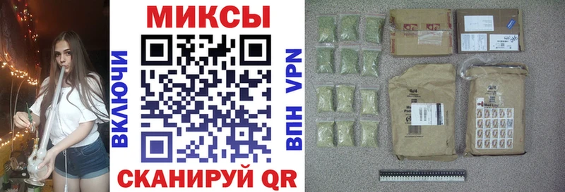 МЕГА рабочий сайт Орехово-Зуево Бутират 1.4BDO