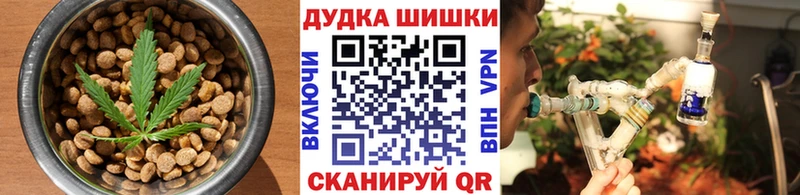 Еда ТГК марихуана  закладки  Орехово-Зуево 