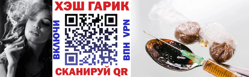 ГАШИШ индика сатива  Орехово-Зуево 