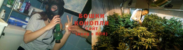 меф Бронницы