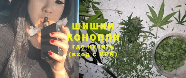 гашик Бугульма