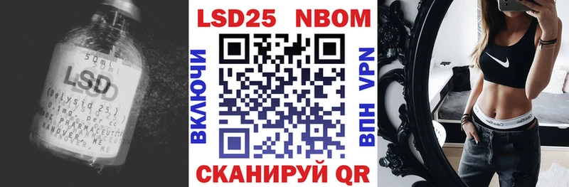 где купить наркоту Орехово-Зуево Лсд 25 экстази ecstasy