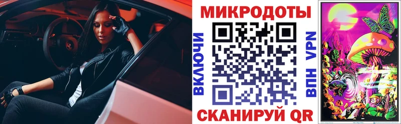 Галлюциногенные грибы Cubensis  Орехово-Зуево 